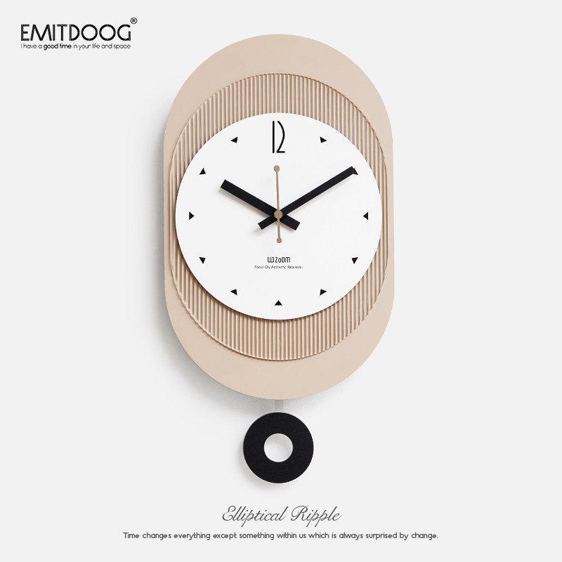 EMITDOOG免打孔家用2025新款挂钟客厅墙面装饰品时钟创意简约钟表
