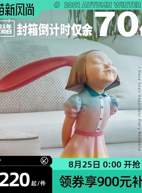 稀奇艺术向京《我看到了幸福》现代创意雕塑桌面可爱摆件结婚礼品