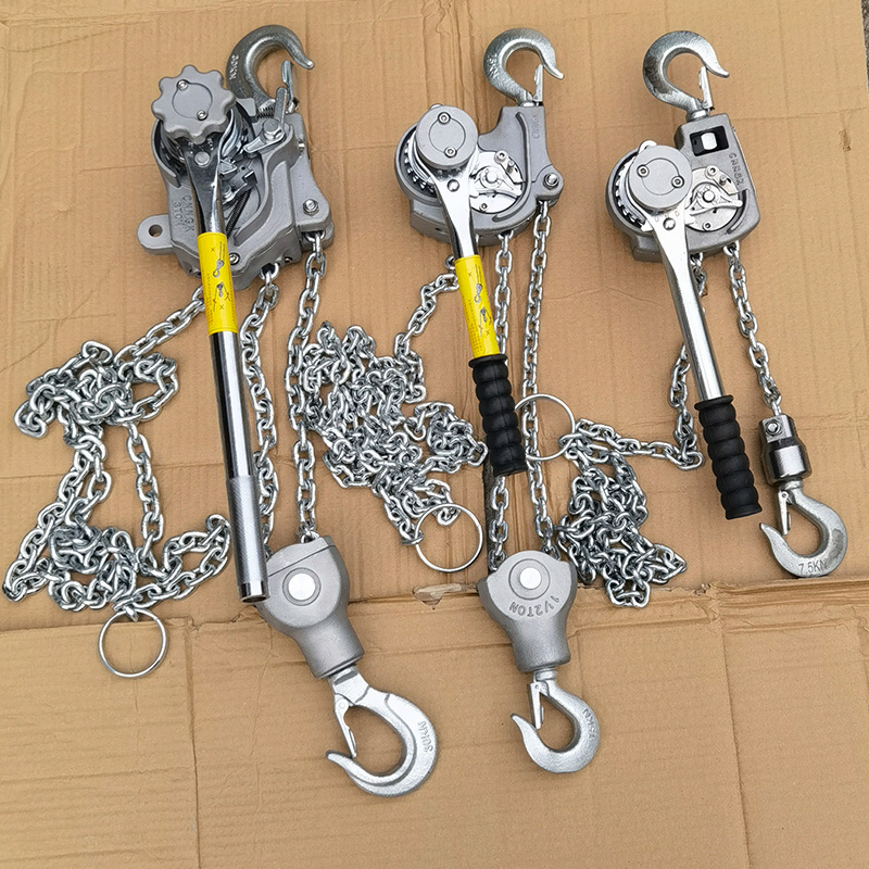 铝合金手扳葫芦进口款式电力施工紧线器拉紧器铝制手摇链条式葫芦