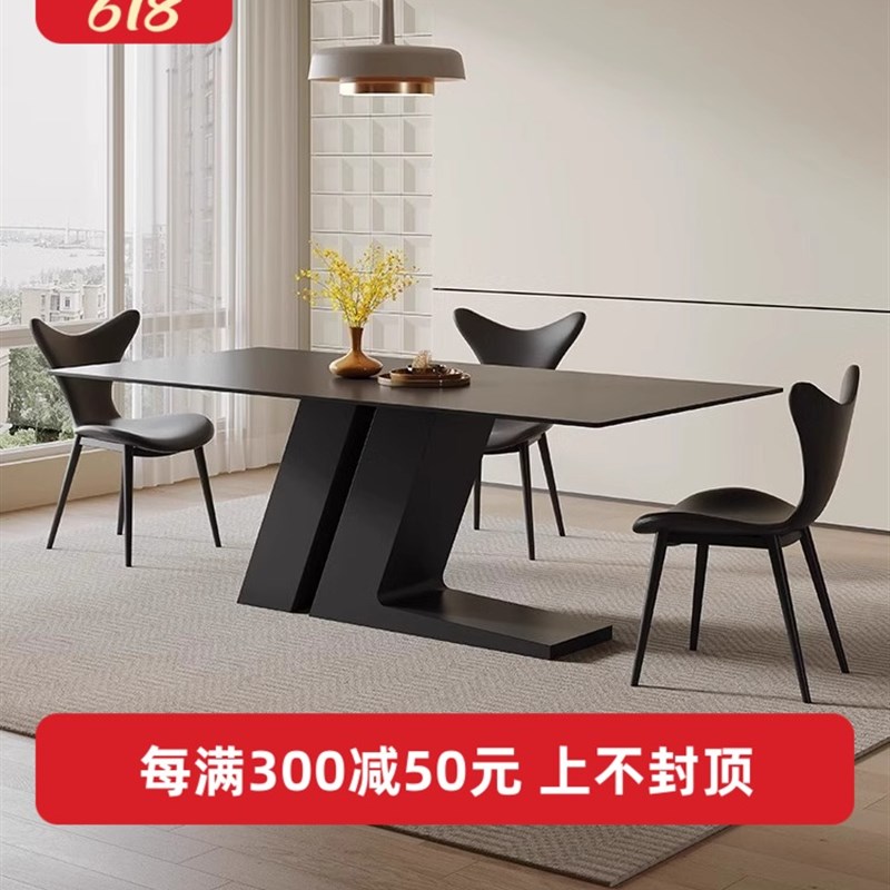 新款简约德利丰黑色岩板餐桌椅组合家用小户型客厅长方形岛台饭桌