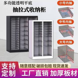 美甲店烘焙模具收纳柜甲油胶灌装 A4文件柜平底抽屉式 多层分类柜子