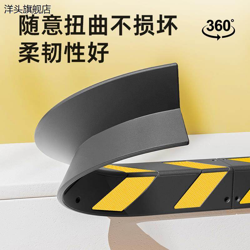 橡胶护墙角防撞条护角条车库防撞专用反光墙角保护交通包边条警示