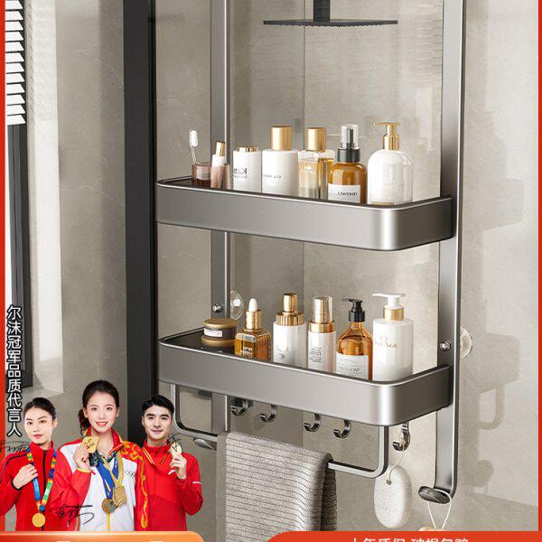 淋浴房挂钩置物架浴巾毛巾一体收纳架免打孔卫生间浴室玻璃门挂架