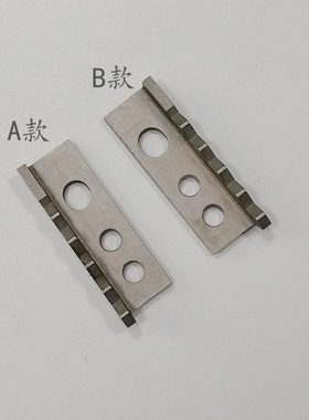 适用海德堡CD74 XL75拉规挡板 拉归片 拉规齿板 L2.072.175/275