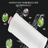 花洒过滤棉芯前置过滤器PP棉过滤芯 需搭配本店过滤器使用