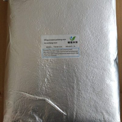 实验室超纯水机树脂去离子水树脂核子级抛光树脂UP水树脂