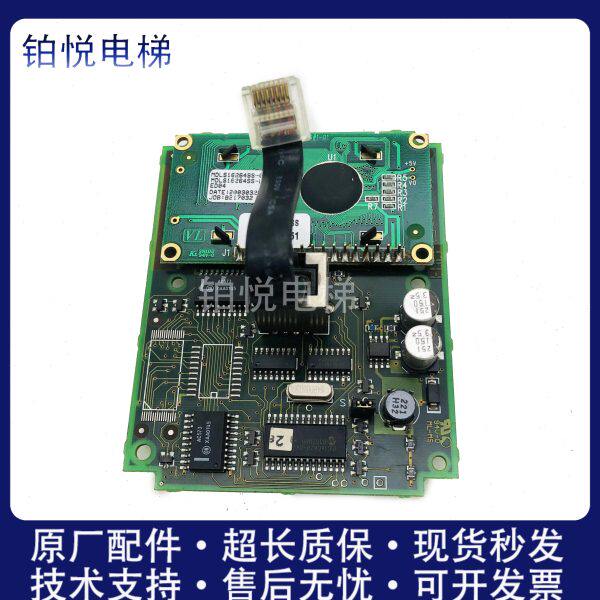 电梯配件 西威变频器面板KEYB-E原装现货实物实拍
