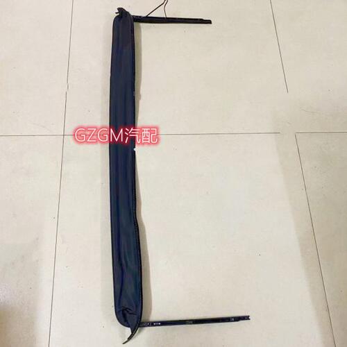 适用昂科旗开拓者XT6XT5XT4SRX天窗防尘网隔网天窗空气导流网原厂