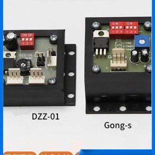 适用蒂森电梯到站钟/DZZ-01到站轿厢/Gong-s到站钟电梯配件