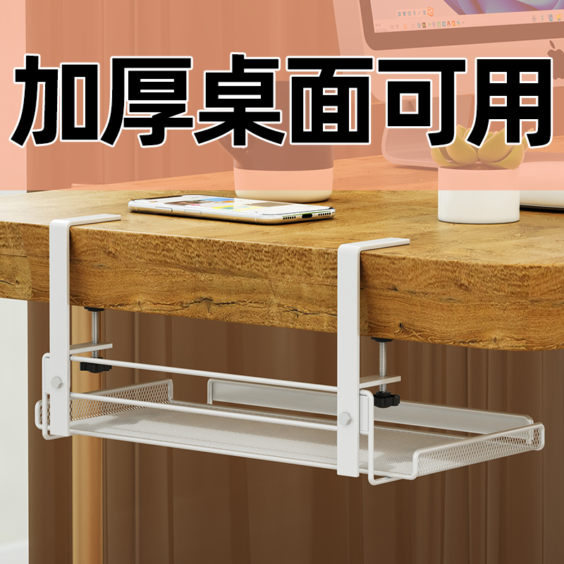 桌下理线架免打孔神器槽桌边桌面电线收纳K整理线路桌底排插放置