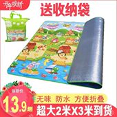 防水户外地垫野餐垫防潮爬爬垫子超大巨厚春游便携式 草地帐篷野营