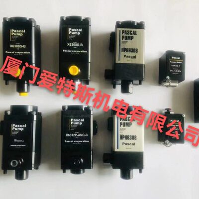 日本帕斯卡PASCAL 压力开关SAA210PF现货厦门爱特斯