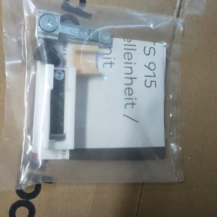 包邮多玛凯拔dormakaba暗藏闭门器ITS900停门块