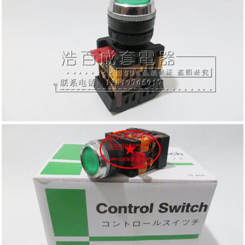 马可ABLFS-22N-25N 自复位型平钮带灯按钮开关 1NO+1NC