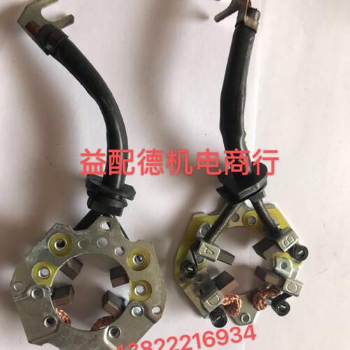 挖机卡特303CAT304/5起动机电刷架K4D洋马11齿PC30/40/3D84/3TN88