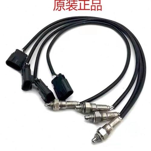 宗申RX1/RT3/RA1电喷氧传感器ZS200-51ZS200-79AZS250T-3氧传感器