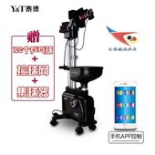 航天 989K乒乓球自动发球机器Y&T乒乓球可编程训练器 泰德发球机V