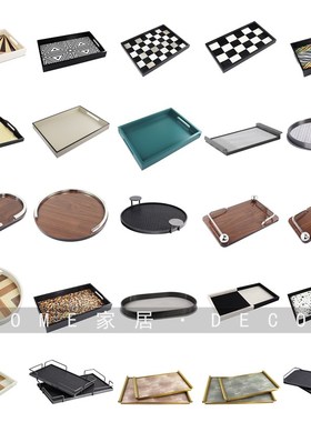 简约现代皮革实木托盘摆件样板房客厅餐桌酒店接S待处桌面果盘装