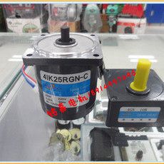25W交流齿轮减速调速电机/ 4IK25RGN-C 4GN3K送US调速器/调速马达