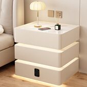 智能床头柜奶油风简约现代无线充密码 锁蓝牙音箱三抽悬浮实木边柜