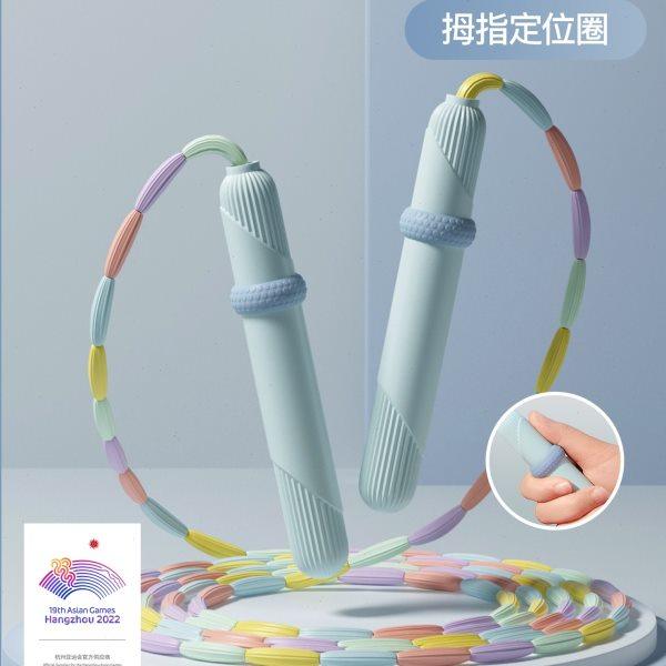 竹节跳绳儿童中小学生专用一年级幼儿园初学中考体育专业健身绳子,运动/瑜伽/健身/球迷用品,跳绳,淘宝优惠券,粉丝福利购,淘宝优惠卷