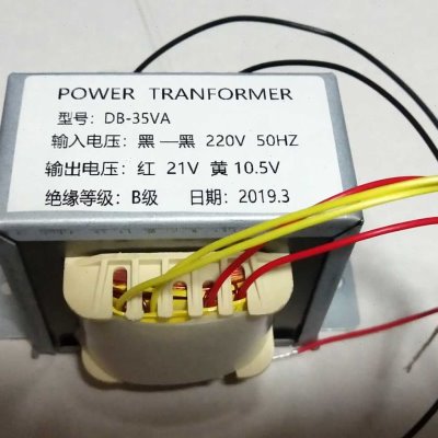 DB-30VA电源变压器220V变21V10.5V DB-40VA  DB-50VA电压可以定制