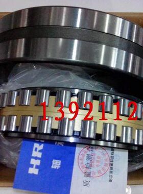 哈尔机床轴承NN3032K NN3034 NN3036K NN3038 NN3040KP5W33