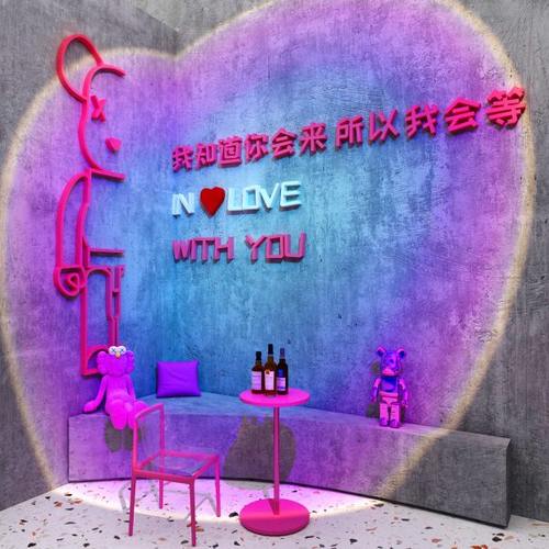 网红拍照区布置工业风打卡背景公仔墙面互动小清酒吧馆装饰品场景