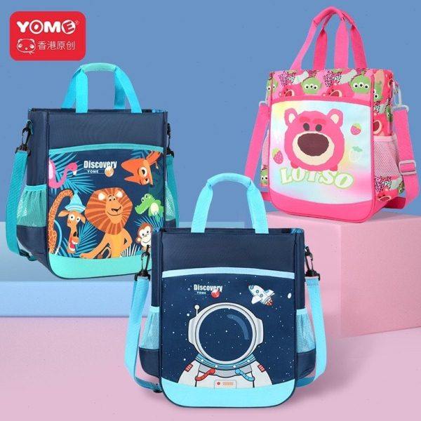 YOME小学生男女孩儿童补习袋轻便手提斜挎拎书袋帆布课外补习补课,文具电教/文化用品/商务用品,补习袋/学科袋/科目袋,淘宝优惠券,粉丝福利购,淘宝优惠卷