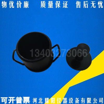 筒压法砂浆强度检测仪砌筑砂浆强度测试装置筒压荷载试验器筒压比