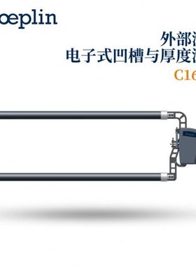 C16200 D450 D450B  D450F D450S D4100德国KROEPLIN电子外卡规