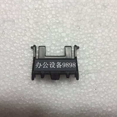 联想LJ-2400L 2600D 2650DN 纸盒分页器2405 2605 2655进纸分页片