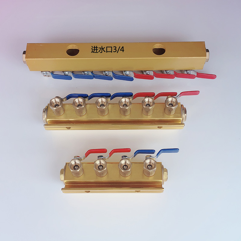 双排海天注塑机水排分流器/模具冷却水运水排/分水排/Y单排分水器