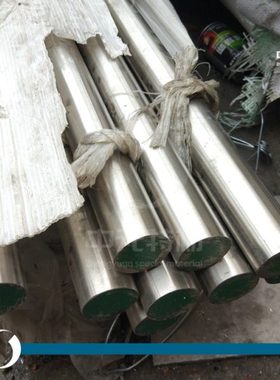 12Cr17Ni7（S30110）不锈钢圆棒 圆钢 光圆 光棒 不锈钢板 薄板