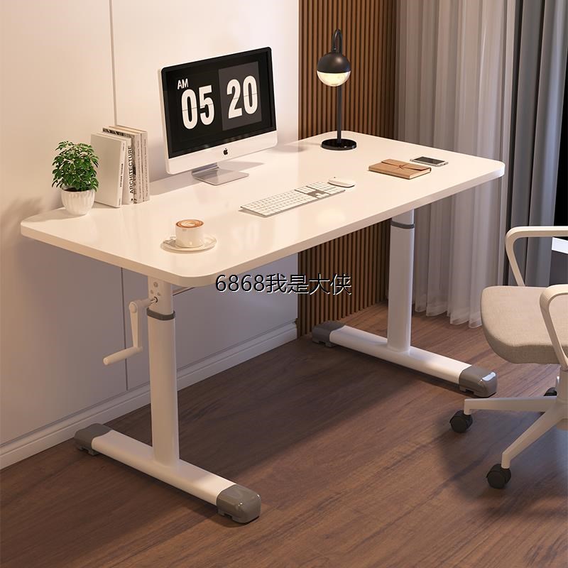 澳门香港手摇升降桌子电脑桌家用卧室学习书桌学生写字桌