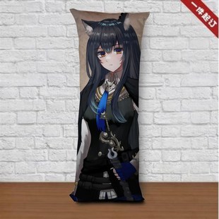 明日方舟缄默德克萨斯等身抱枕来图定制面含芯长条宿舍沙发靠垫