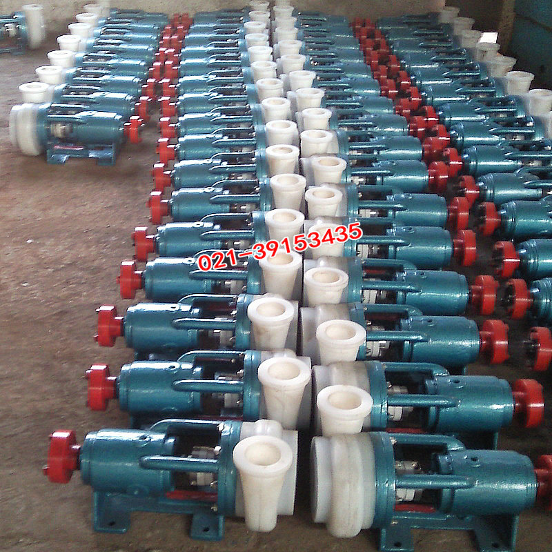 FSB泵两件式化工氟塑料离心水泵100-32L耐腐蚀4寸酸硷盐防爆砖厂