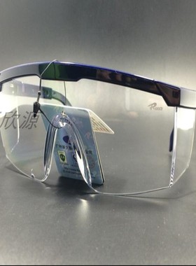 罗卡护 高目镜防冲击强光平光打磨灰尘劳保防飞溅防护眼镜