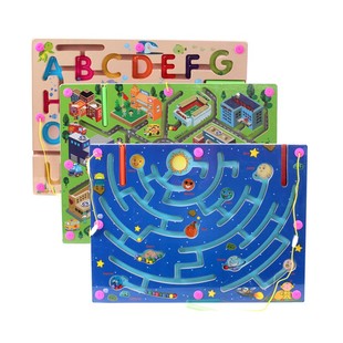 岁早教磁性运笔迷宫走珠幼儿园桌面游戏 磁力交通迷宫走珠