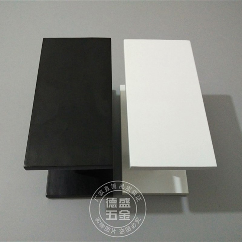 长方形玻璃门拉手极简木门拉手黑白色工业风大门把手浴室移门扶手