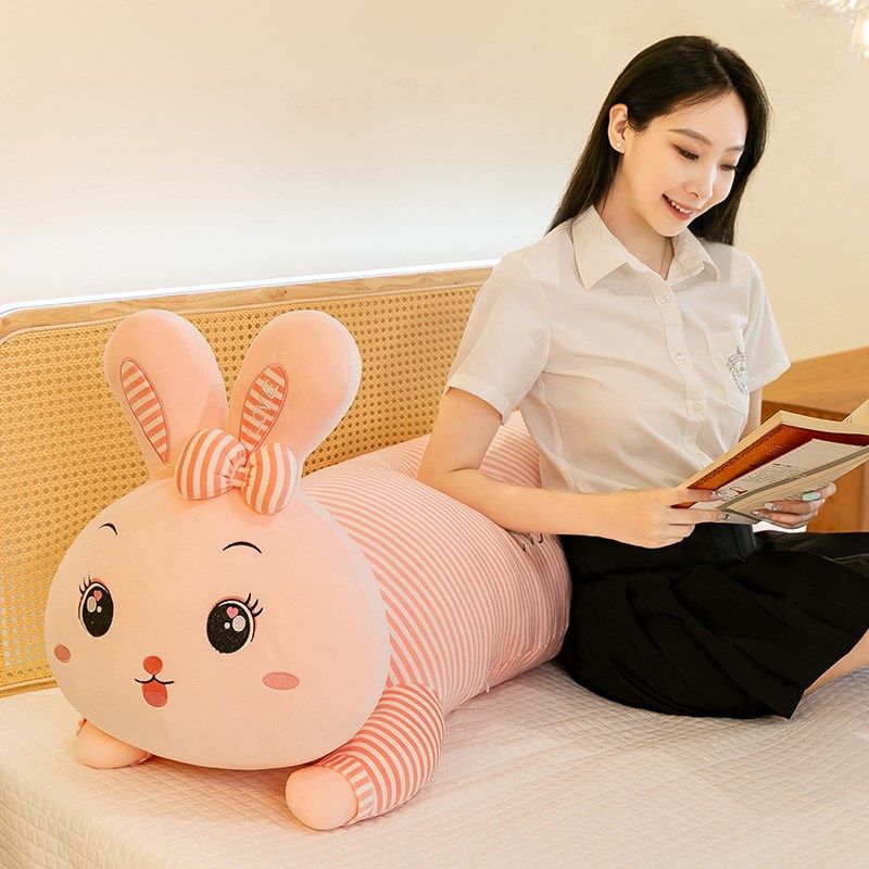 床上睡觉抱枕夹腿超柔软大号床头靠垫小学生宿舍安抚玩偶女生,居家布艺,靠垫/抱枕,淘宝优惠券,粉丝福利购,淘宝优惠卷