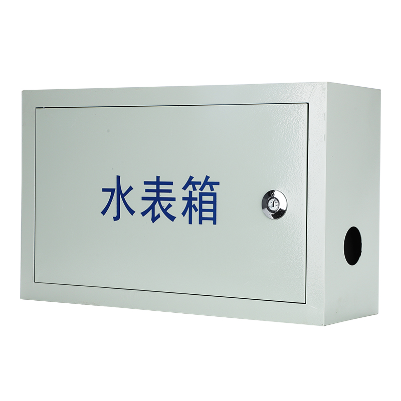 暗装明装水表箱大尺寸1户铁制喷塑防腐蚀防锈支持定制自来水厂箱