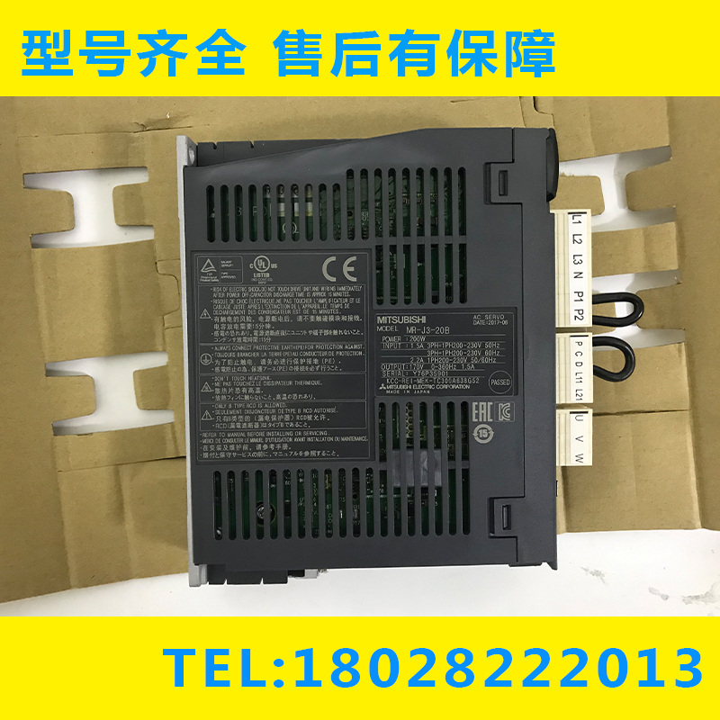 MR-J3-10B 20B B 0B 70B 100B 200B 3B 0B 700B三菱驱动器