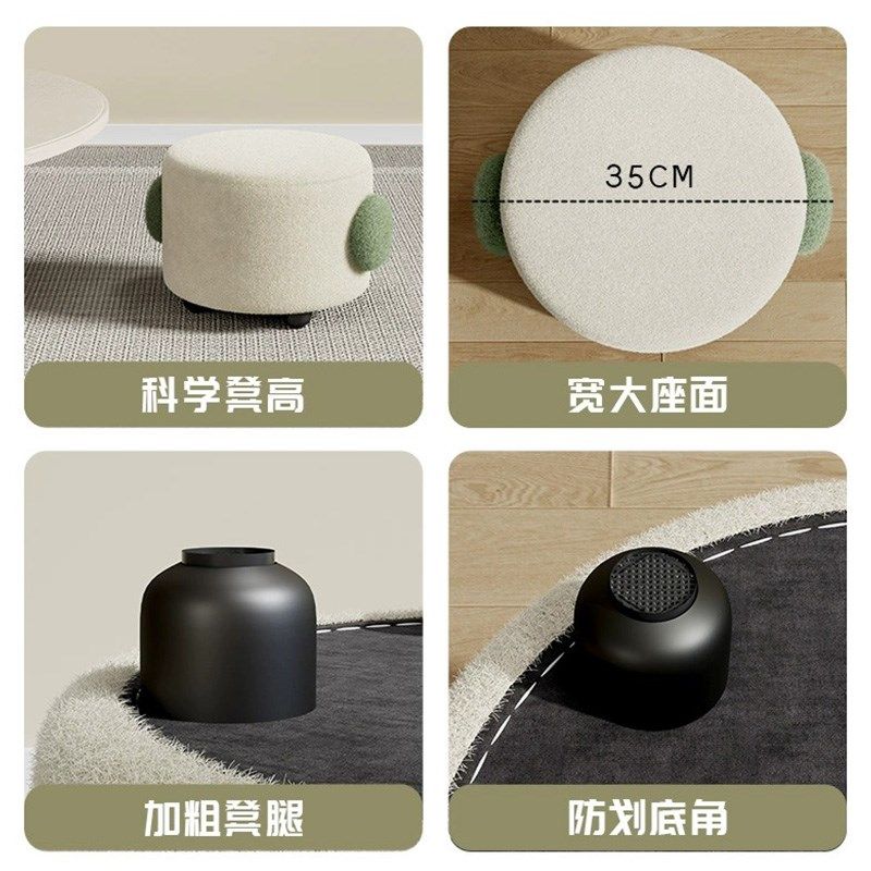 小户型小矮凳客厅家用门口玄关换鞋凳茶几凳羊羔绒脚踏凳,住宅家具,矮凳,淘宝优惠券,粉丝福利购,淘宝优惠卷