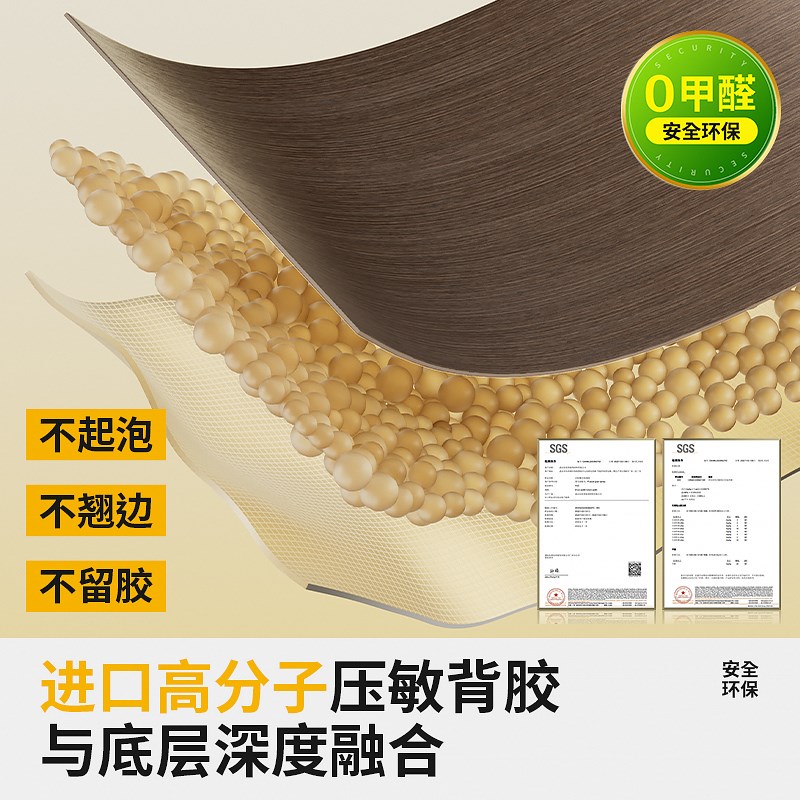 深色木纹改色自粘贴纸加厚黑胡桃木色墙壁厨柜子家具翻新仿真贴皮