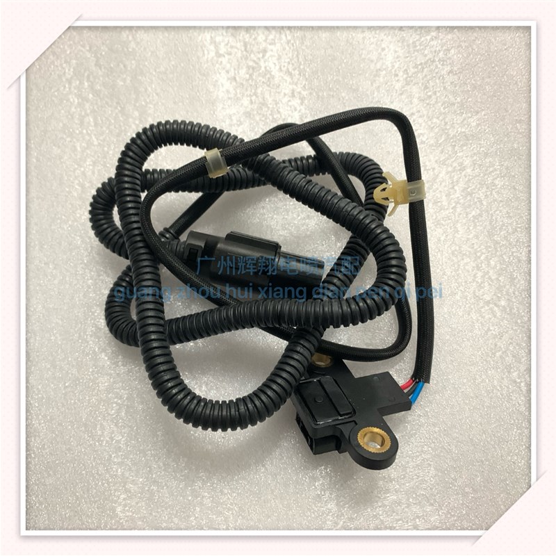 江淮现代进口瑞风2.4现代G4JS发动机曲轴位置传感器