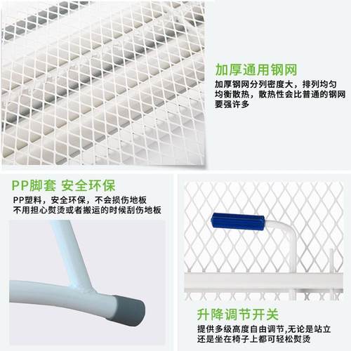 熨衣板烫衣板家用折叠大号加宽熨烫板电熨斗板架高档烫板熨斗垫板