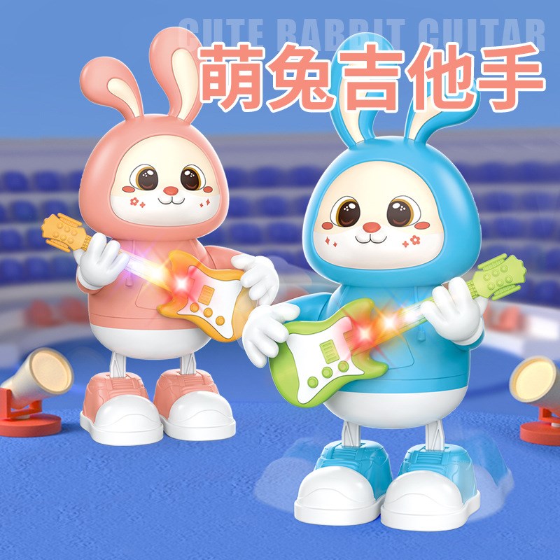 新款玩具萌兔吉他手摇滚兔跳舞音乐灯光儿童电动潮小兔宝宝益智