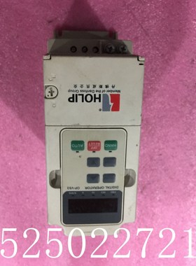 海利普变频器HLND HOLI .w  实物拍摄 测试包