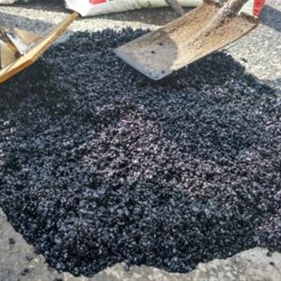 沥青冷补料 道路冷补料 小区工厂房道路面修补沥青路面冷拌混合料